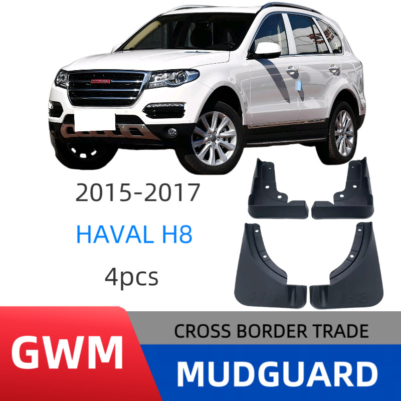 Aplicable a la Gran Muralla Haval H8 2015 - 207 para el comercio exterior transfronterizo para la modificación del guardabarros del automóvil