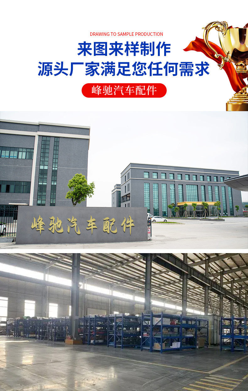 Metal Carrier Three-Way Catalytic Device Carrier National Five Honeycomb Metal Inner Core Metal Carrier Three-Way Catalytic Carrier