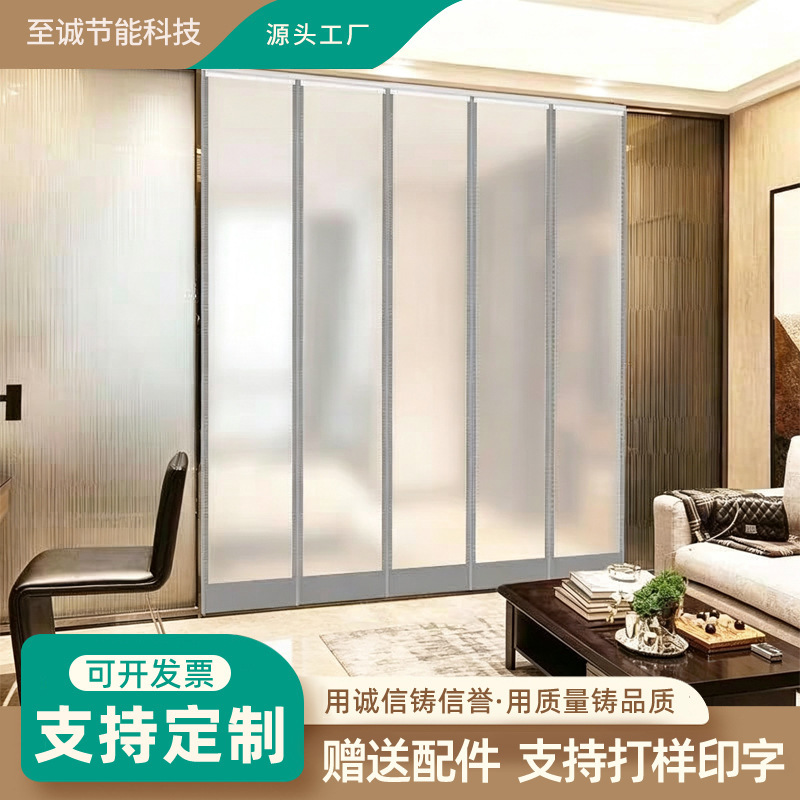 Custom frosted door curtain, summer semi-transparent plastic partition curtain, magnetic soft door curtain for home bathroom, bedroom, kitchen Custom frosted door curtain, summer semi-transparent plastic partition curtain, magnetic soft door curtain for home bathroom, bedroom, kitchen