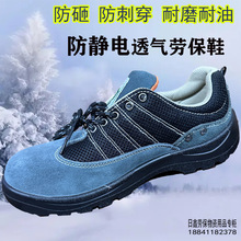 �ڱ�Ь�з��o늷��ҷ��̴�͸���p����^���ͷ���ʯ�ͻ�������Ь��