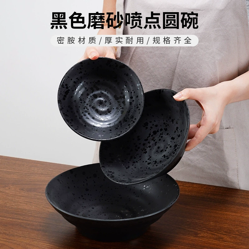 Меламиновая искусственно фарфоровая посуда матовая круглая чаша устойчивая к падению творческая толстое рисовое суповое миска острая горячая маленькая миска черная рисовая чаша