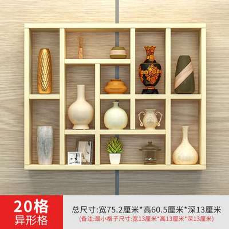 소나무 20 그리드 특수 형상