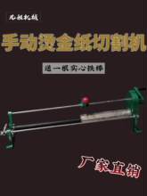 �քӠC���и�Cɫ�����ЙC늻��X�м��O��S��