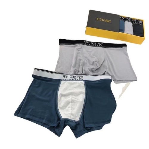 Three pairs of boxed Modal 60-count cotton underwear men's boxer briefs quantum comfort seamless loose boxer briefs for men