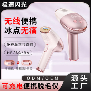 �羳�¿�IPL�o�����w�ֳ��{��ʯ��y��늟oʹ���ü�����cÓë�x