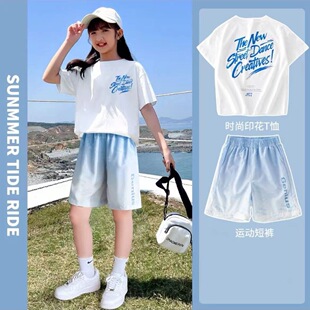 Ůͯ���b�ļ���ͯ���ͯ�bը���\�����b��ͯŮ�����z�ٸ����e��ѝ