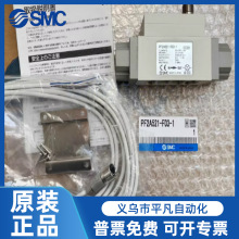 SMCwӋ_PPF2A511/PF2A521/550/551/510-01/02/03/04-1/2