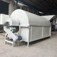 滾筒稻谷小麥烘干機大型玉米椰子殼干燥機工業雞糞塑料顆粒風E18