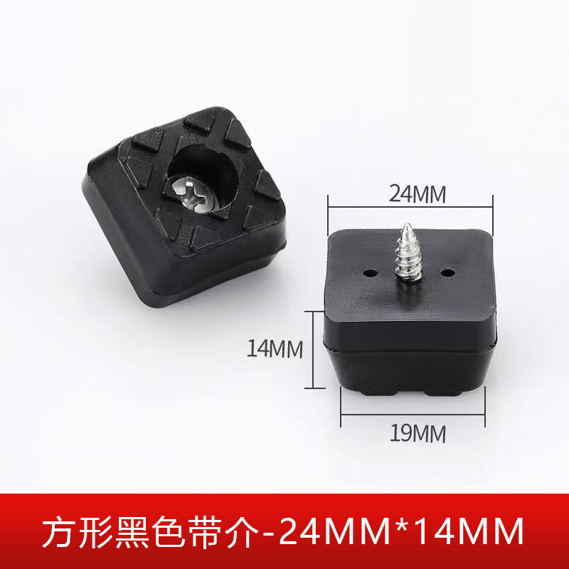 Yaguda mesa y silla almohadilla de pie almohadilla de mesa sofá taburetes de goma altura almohadilla de piernas clavos suaves almohadilla de muebles antideslizante