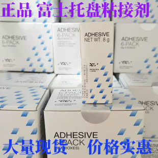 ��ʿGC�бPճ�ӄ������zճ�Y��ȫ���x�X���ƿ�ǻ���ϰ��]���ƌ���