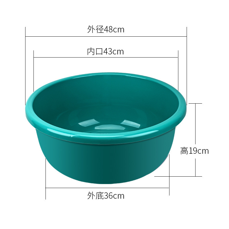 lavabo doméstico grande profundizar gran lavabo redondo bebé lavabo infantil lavabo de plástico grueso duradero
