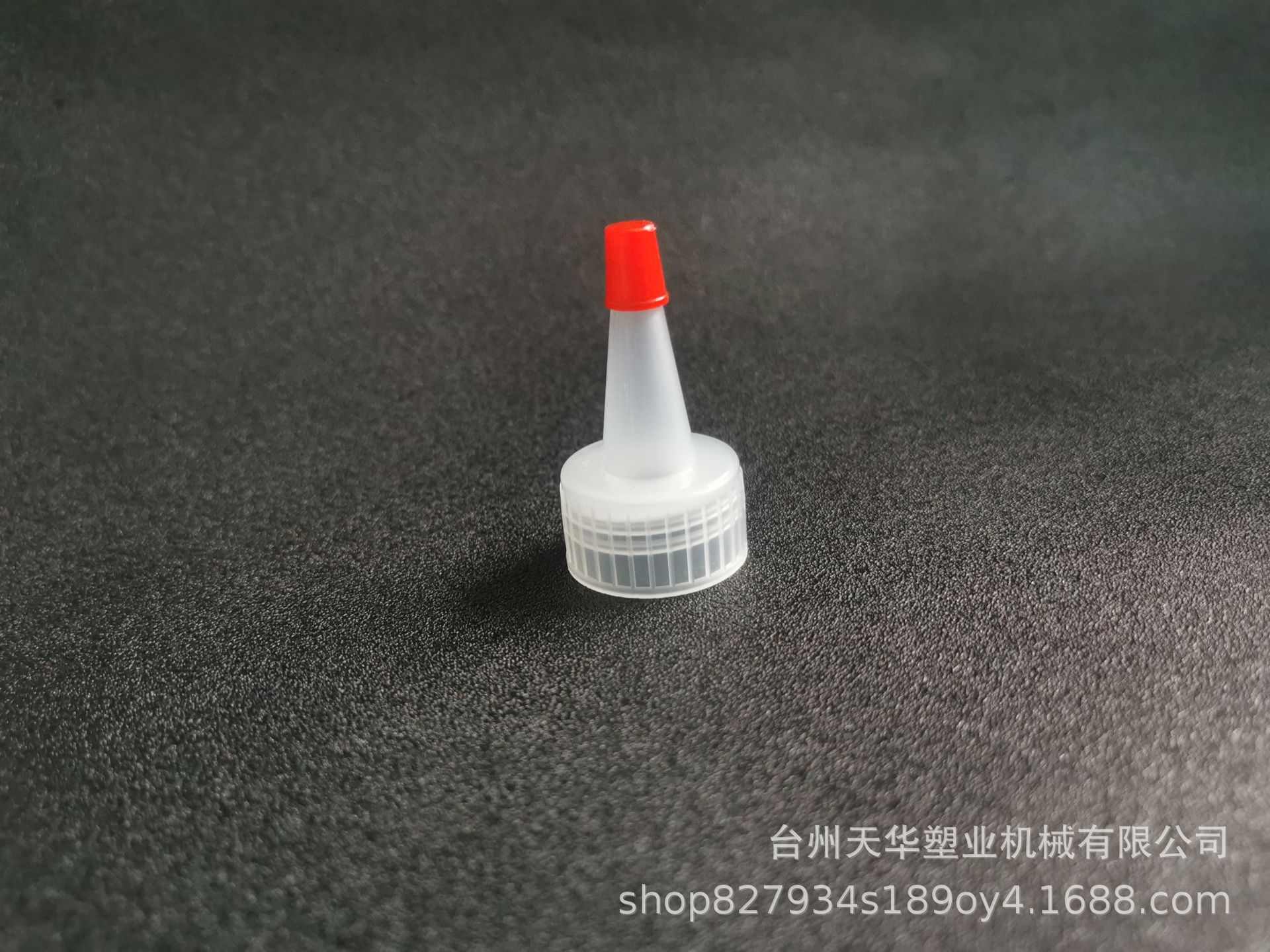 a6c471d8db71ff12795c8b35513122