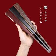 �ϼtľ��ľ�u��ľȫо��о�����K���������Ӽt��֦ľ�����ղضYƷ