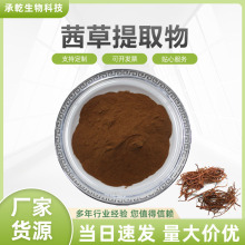 �����ȡ�� ���ٷ� ˮ�� ������/�t��ݷ� 1KG�� �S�Ұ��]