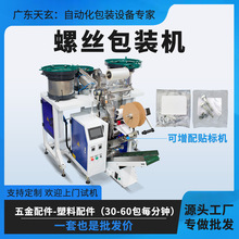 ȫԄpPݽzbCĸ|ƬڙC ıPݽzo̼bC