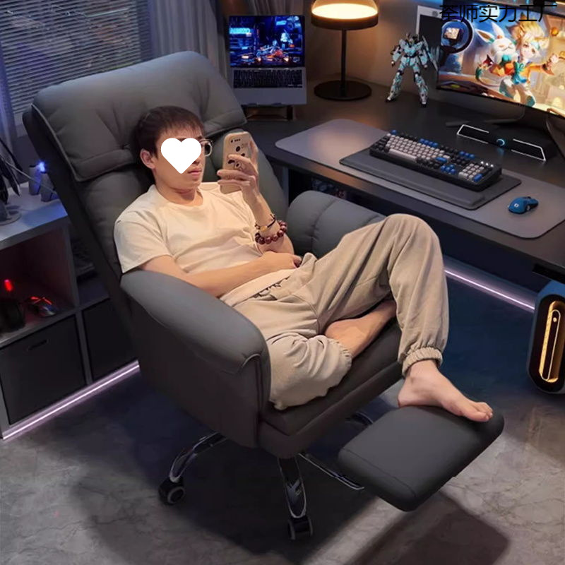 E-Sports Chair, Boys' Gaming Chair, Computer Chair, Comfortable Sedentary Ergonomic Back Chair, Office Study Desk Chair