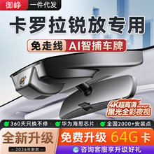 2026���S���_���J����܇ӛ䛃x��ԭ���߾�k����ҹҕ�[��ʽ