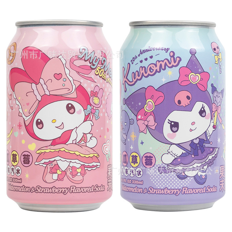 必须收藏!AMANDIER HelloKitty库洛米日系弹珠气泡水风味饮料人气|undefined