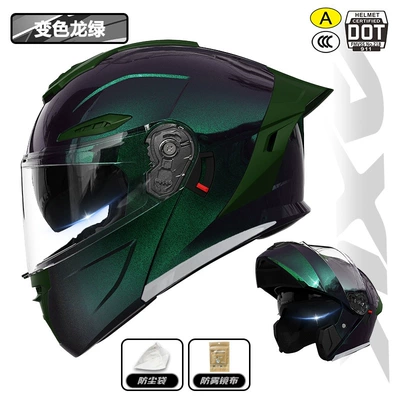 Motosiklet kaskı (dəbilqə) Helmet - 911-face-helmet-chameleon-green-3cdot-dual-certification-l-size57-59