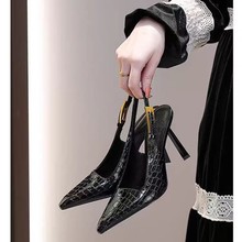 ɫƤ^߸ЬŮ2025¿|СlԸІЬʽЬ