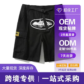 男式牛仔裤;男式针织衫;男式卫衣