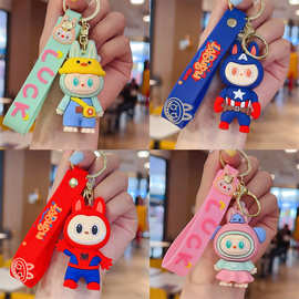 卡通变装labubu钥匙扣拉布布公仔汽车钥匙链包包挂饰电玩城批发
