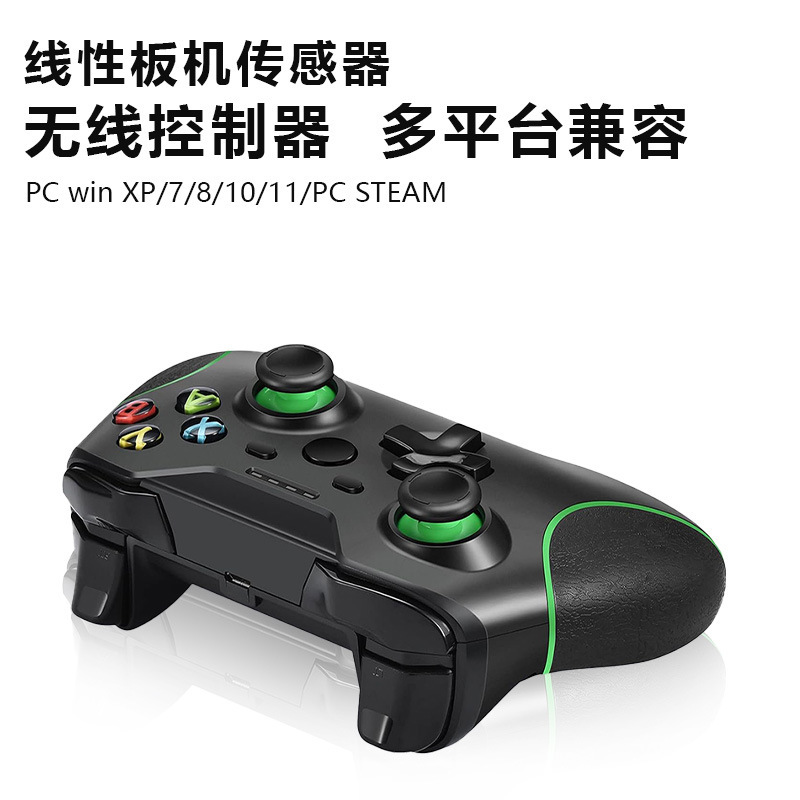 2.4g無線ゲームハンドル振動機能付きPCハンドルはsteam黒神話悟空をサポートしている|undefined