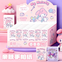 �����t�����ڙ�18�B������������ͽ�������yʽ�S���bС�������