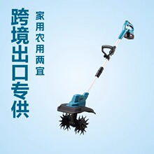 21V��΢���C��yʽС�ͷ����C���@�˵س��������C늄��r��΢��