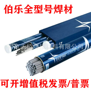 �F؛����BOHLER FOX SAS 4늺��lE318-15���P䓺��l������̖�Rȫ