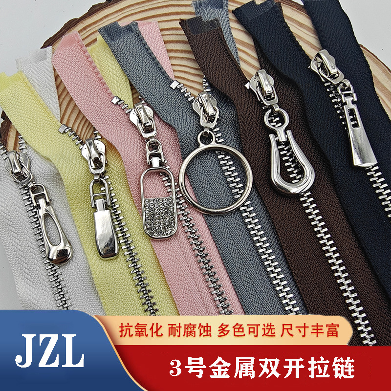 厂家直销3号金属普通牙Y牙双开白金拉链  服装外套门襟上下拉
