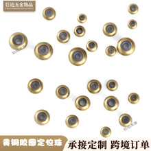 扁形胶圈定位珠H65黄铜毛坯可定位调节珠硅胶圈扁珠手链项链配件