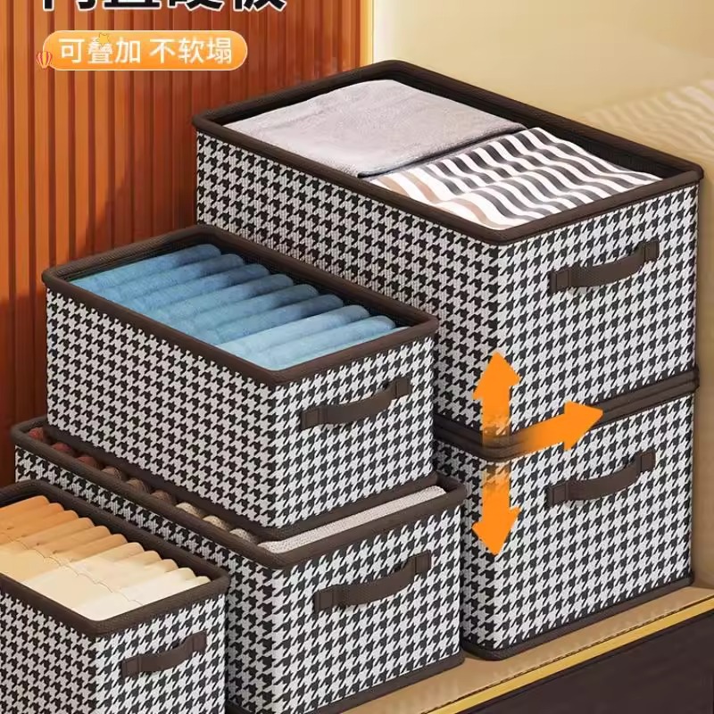 Houndstooth Clothing Storage Box Household Layered Fabric Large-Capacity Wardrobe Built-In Storage Box Drawer-Type Storage Box