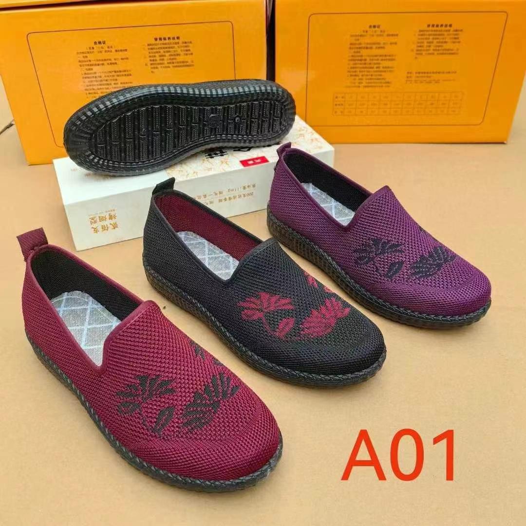 微信图片_20250203131949