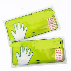 Grill stall thick disposable gloves, food and dining, hair care, hand masks, eating lobster, transparent plastic, thick gloves