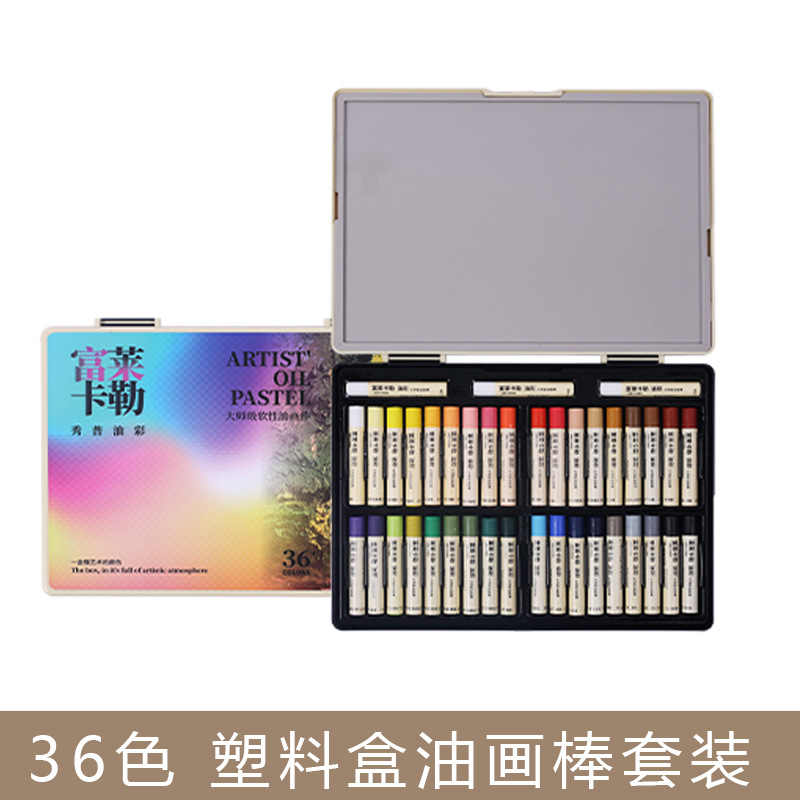 Xiupu super suave pintura al óleo palo traje artista suave aceitoso soluble en agua crayones 24 colores 36 colores 48 colores 72 colores