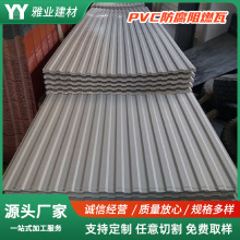 pvc������������Ὠ�Ĳ�����피Ӻ������Ƭ Ҏ���Rȫ