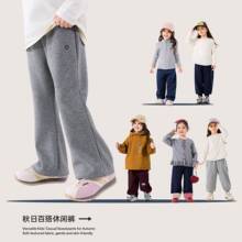 【满2件减3元女童裤装合集】嘟嘟家童装女孩休闲裤秋季女宝裤子潮