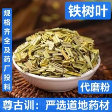 �F���~ ��ș���F���~ �t�~�F�� �t�F�� ֧��ș�z ��ĥ��