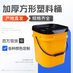 ���ϼӺ�Ͱ�S�����_�w�¿�ͰʳƷ������ܷ���bͰ�F؛����