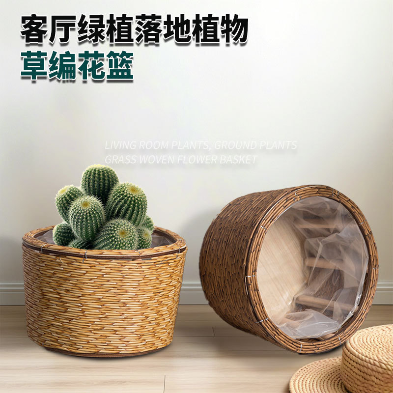 Cesta de tejido nórdica tejida de paja sala de estar plantación verde planta de plantación de interior decoración floral creativa