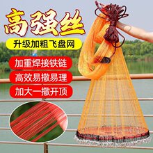 ܛ�z���~�W���w�P�A�Pʽ���W�֒��W����朗l�����W���W���O���~�W