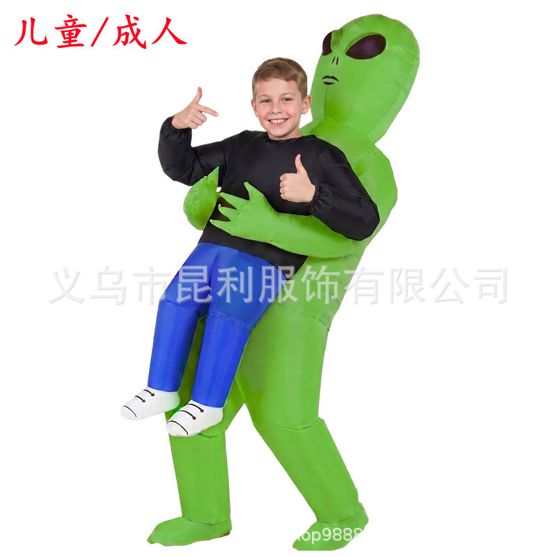 Alien Hugger Inflatable Costume, Internet-Famous Funny Inflatable Mascot Suit, Halloween Annual Meeting Stage Performance Outfit