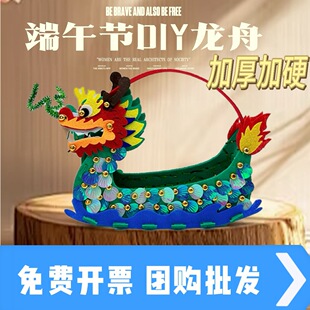 ���繝DIY�����ֹ����ϰ���ͯ�׃��@�������wƴ����߼Ӻ�h����