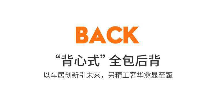 Suitable for Changan Nuoyumi seat covers, universal for all seasons, Lumin car seat cushion, full coverage breathable seat cover