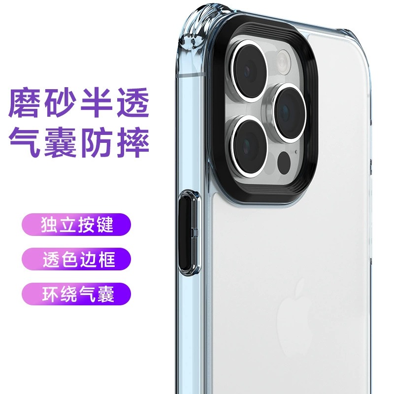 Совместимо с iPhone 14, матовый износостойкий чехол для телефона, 14 Pro Max, защита от падения