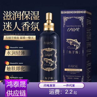 ��������l��BARSE�����~���u���w�释�F�����̝������ﶬŮʿ