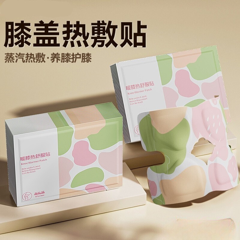 ヨモギ蒸気温湿布ネックパッド、フットパッド、腰パッド、膝パッド、脚用自己発熱パッド|undefined