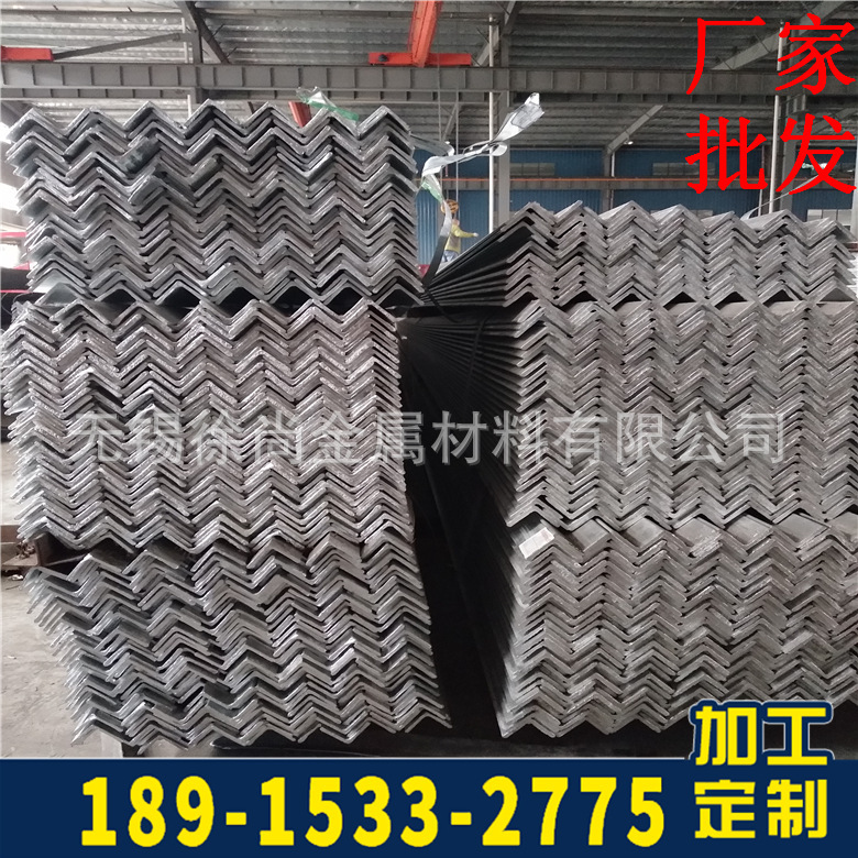 厂家批发10号等边角铁100*100镀锌角铁Q235B角钢