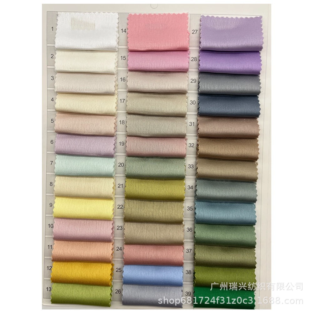 Cloth, wedding dress, set, jacket, trousers, polyester